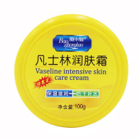 宝中宝(Bozb) 凡士林润肤露/盒