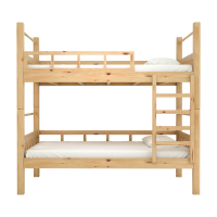 宏绮家具 双层床 双人床 实木双层床 多功能双层床 上下铺