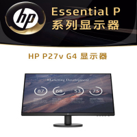 惠普(HP) P27 G5商用显示器 27寸显示器