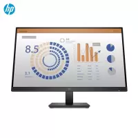 惠普(HP)E27 G5商用显示器 27寸显示器