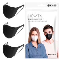 MEO X 口罩成人KN95一次性3d立体口罩夏薄款透气独立包装防霾男女(黑色大码3片)
