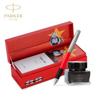 派克(PARKER) 21款乔特复古钢笔时尚红熊猫礼盒