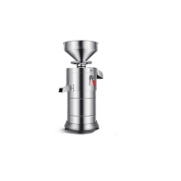 鑫永兴(XIN YONG XING) 豆浆机