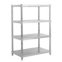 臻远 1800*500*1750 四层货架