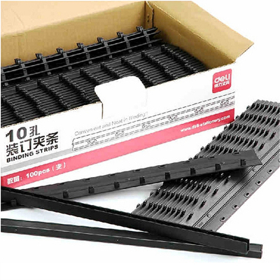 得力(deli)10孔装订夹条20mm 3831 黑色 100支/盒 单位:盒
