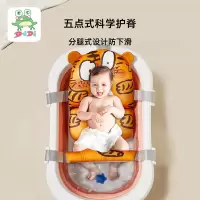 DuDi/青蛙嘟迪 母婴幼儿童婴儿洗澡网浴盆浴架防滑可坐躺宝宝悬浮洗澡浴网(不含浴盆)虎虎生威