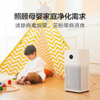小米 空气净化器3 除甲醛空气净化器家用净化器空气 除异味设计 米家APP智能控制 米家空气净化器3