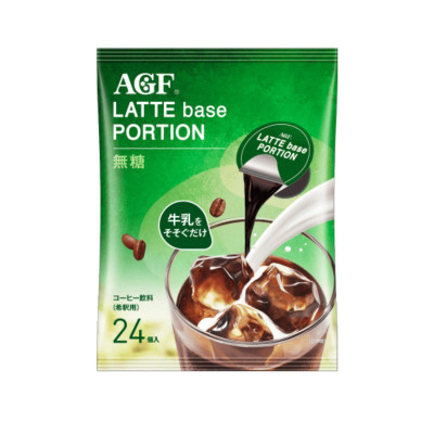 [效期:2023-08]味之素 AGF 胶囊咖啡原味无糖绿色款18g*24粒