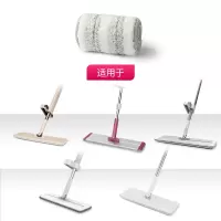 好媳妇家用免手洗滤水平板拖把拖布墩布替换布替换装35cm1片装布配件