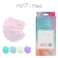 MEO Med一次性口罩 10片独立包装(多颜色混装)