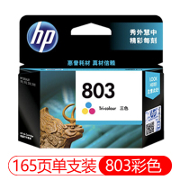 惠普(hp)803墨盒原装