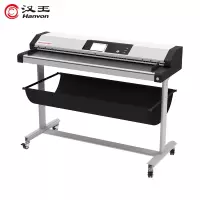 汉王(Hanvon)HanvonScan 4800大幅面扫描仪48英寸B0幅面CCD商用专业彩色工程绘图建筑图纸档案蓝图