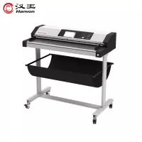 汉王(Hanvon)HanvonScan 3600大幅面扫描仪36英寸A0幅面CCD商用专业彩色工程绘图建筑图纸档案蓝图