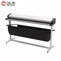 汉王(Hanvon)HanvonScan 60C大幅面扫描仪60英寸B0幅面支持脱机使用商用专业彩色工程绘图建筑图纸蓝图