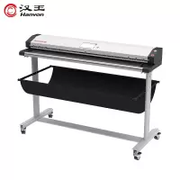 汉王(Hanvon)HanvonScan 48C大幅面扫描仪48英寸B0幅面支持脱机使用商用专业彩色工程绘图建筑图纸蓝图