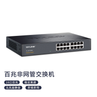 TP-LINK TL-SF1016D 交换机 16口 (SL)单位:个