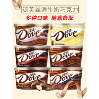 德芙(Dove)巧克力碗装252g 口味随机