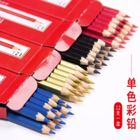 辉柏嘉321 水溶彩铅 油性彩色铅笔红辉专业手绘人物美术用品 棕色 [12支]油性 (SL)单位:盒