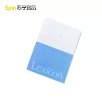 苏宁宜品7952记事本32K 24页 单本装