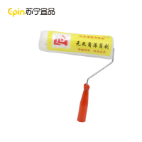 春光油漆滚子4寸10cm