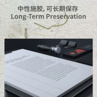 特级小钢炮 80克 A4 10包