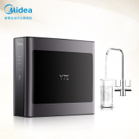 美的(Midea)MRC1686A-75G家电净水器家用直饮水过滤器反渗透水机