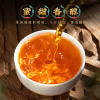 蜀蒙 滇红 红茶(SL)单位:斤