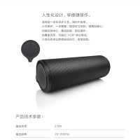 联想(Lenovo) ThinkLife BT500立体声2.0无线家用电脑小音箱户外车载迷你蓝牙 thinklife