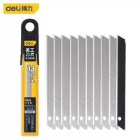 得力(deli) DL-DP091 9mm美工刀片9mm*13刀头SK4 10片/盒 10盒/组 单位:组