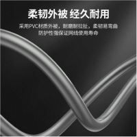 大唐之星 六类千兆纯铜无氧铜网线 灰色 305米/件