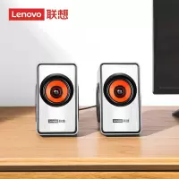 联想(Lenovo) 音箱音响台式机笔记本电脑 低音炮一体机 有线蓝牙USB供电小音响 联想M550小音响