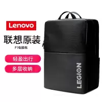 联想(Lenovo)拯救者LEGION多功能 拯救者P1电脑包至至黑色 15点6英寸