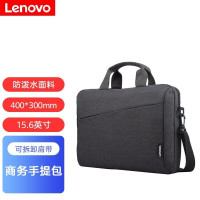 联想(Lenovo)拯救者R720 Y7000 Y7000P 15.6英寸笔记本 原装单肩手提斜跨电脑