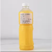 德川严选 橙汁浓缩1kg