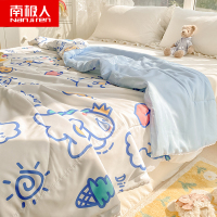 南极人(NanJiren)家纺 夏季水洗棉夏凉被薄空调被春秋学生宿舍单人儿童被子四季通用被芯