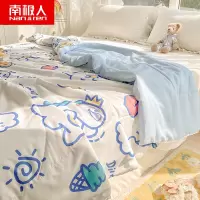 南极人(NanJiren)家纺 夏季水洗棉夏凉被薄空调被春秋学生宿舍单人儿童被子四季通用被芯