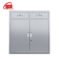 DXBG室文件柜不锈钢柜子储物柜资料柜档案柜带锁文件柜304二斗下节