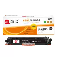 Ait海得 CE310A粉盒 大众版 TR-1025K黑色 126A 适用惠普HP CP10251025NW MFP