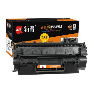Ait海得TR-CF228A硒鼓大众版适用惠普HP M403 M403D M403N M403DN M427 M427D