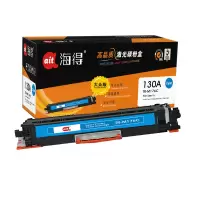 海得CF351A粉盒大众版TR-M176C 130A蓝色硒鼓适用惠普HP LaserJet M176n M177fw