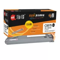 海得 C5575废粉盒 大众版 TR-C5575 双支装 适用施乐C2270 C2275 C3370 C3375