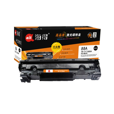 海得CC388A硒鼓大众版TR-CC388A hp88A适用惠普 P1007 P1008 P1106 P1108