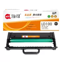 海得LD100鼓架专业版TR-LD100硒鼓 10K适用联想LENOVO L100 M100 打印机耗材