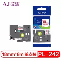 艾洁(AJ) PL-242 标签色带(计价单位:盒)