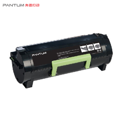 奔图(PANTUM)TL-500H黑色原装粉盒(适用奔图P5000DN打印机) 打印清晰 安装简便