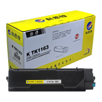 科思特(KST)TK-1163墨粉盒 适用京瓷Kyocera Ecosys P2040DN P2040DW 复印机墨粉筒