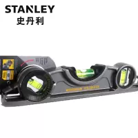 史丹利(Stanley)FatMax XTREME磁性180°可调鱼雷水平尺9英寸 43-609-20 单位:套