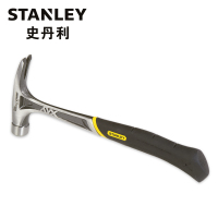 史丹利(Stanley)FatMax XTREME防震羊角锤 16oz 51-163-22 单位:把