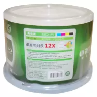 铼德(RITEK) 蓝光可打印 BD-R 12速25G 空白光盘/光碟/刻录盘/大容量 桶装50片