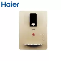 海尔GR1899管线机(Z)